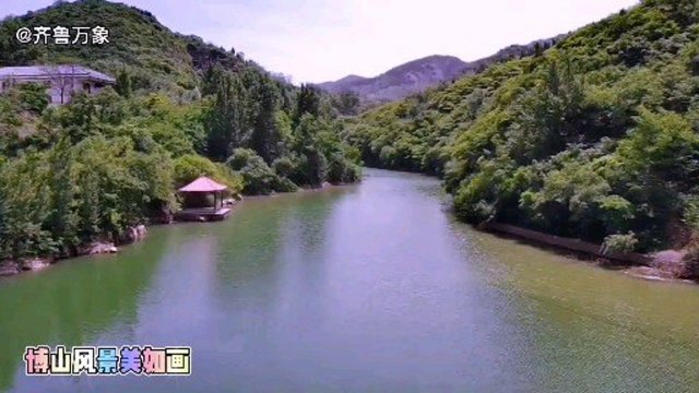 有山有水旅游景点 有山有水的地方哪里好玩