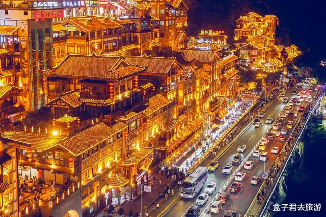 重庆旅游景点排名 重庆旅游景点必玩的10个地方
