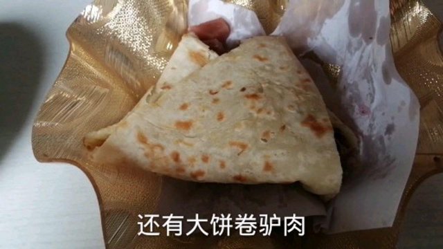 河北特色美食 河北特色十大小吃