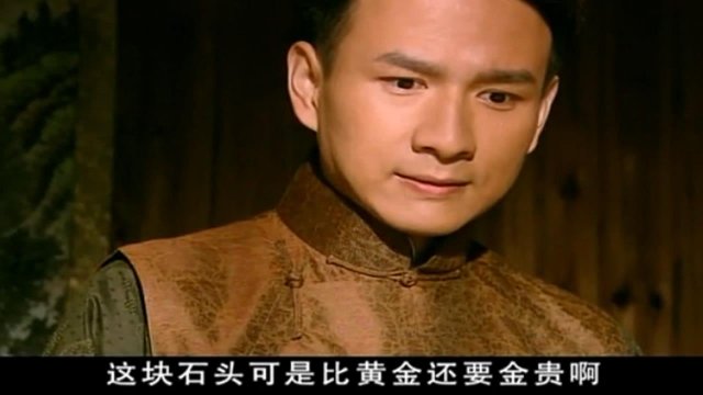 重生门演员表介绍 重生门大结局是怎么的