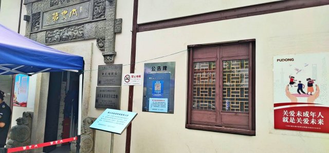 内史第自驾旅游攻略策略