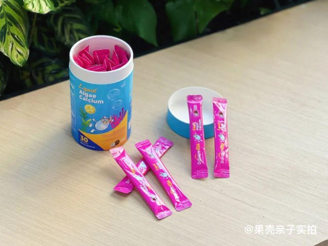 哪几种零食孩子不能吃「不适合小孩吃的零食」