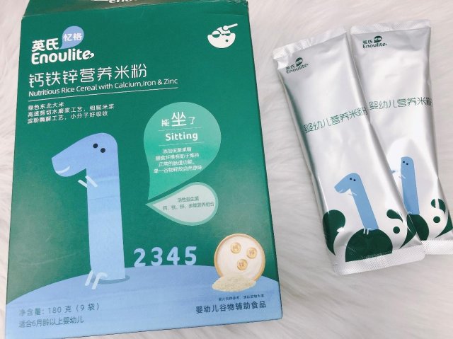 央视推荐的十大品牌婴儿米粉，什么是婴儿米粉