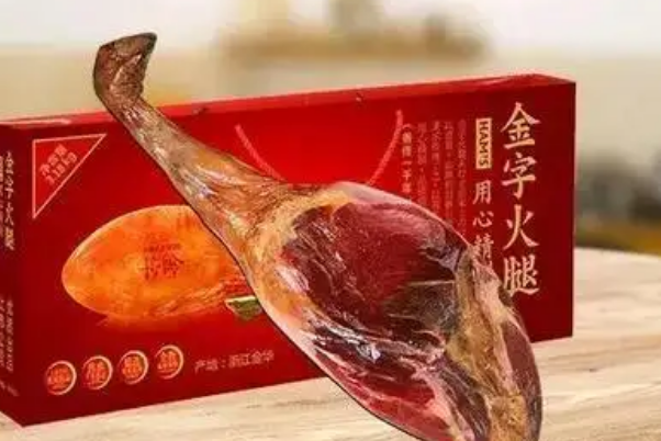 世界十大顶级火腿品牌排行榜