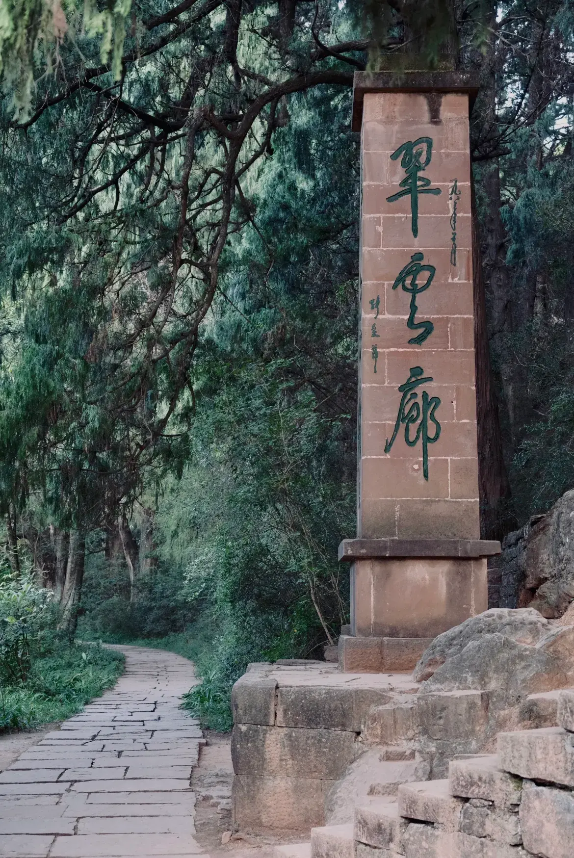 四川广元必去的景点，四川广元景点推荐