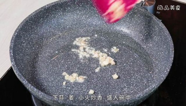 蒜拌秋葵鹌鹑蛋怎么做，蒜拌秋葵鹌鹑蛋