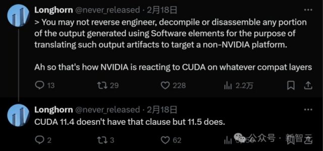 刚刚，英伟达发布新规：其他硬件禁止使用CUDA！