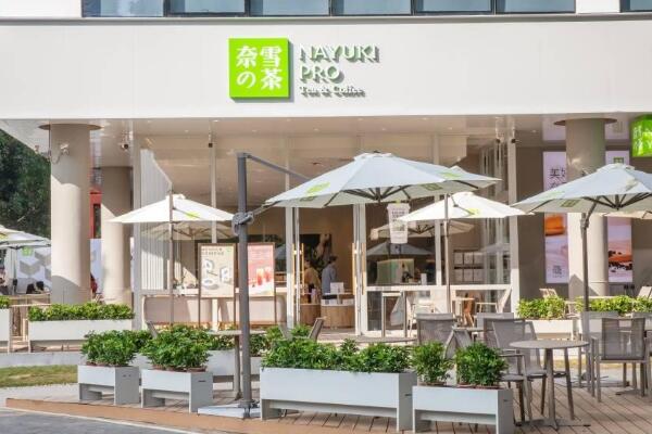 2024奶茶店前十名品牌「奶茶店前十品牌大全」