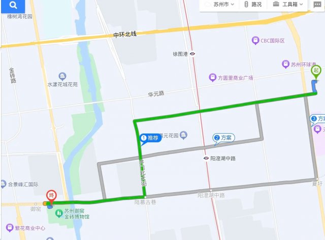 苏州中惠铂尔曼酒店高级行政大床房2晚早餐2份/天单人商务