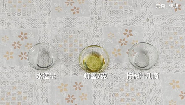 半熟芝士蛋糕做法与配方(半熟芝士蛋糕做法图解)