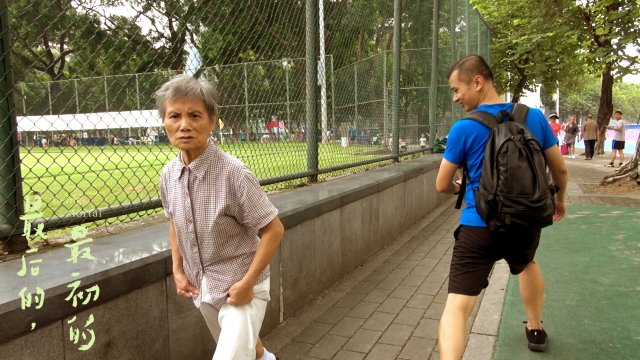 《最后的最初的》终极预告：爱与陪伴，温暖生命之旅