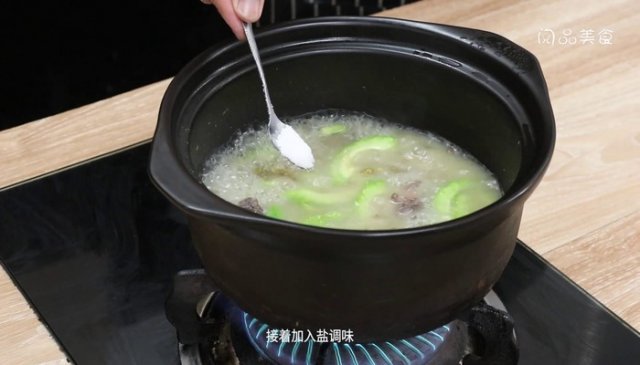 绿豆苦瓜炖脊骨的做法大全 绿豆苦瓜炖脊骨的做法窍门