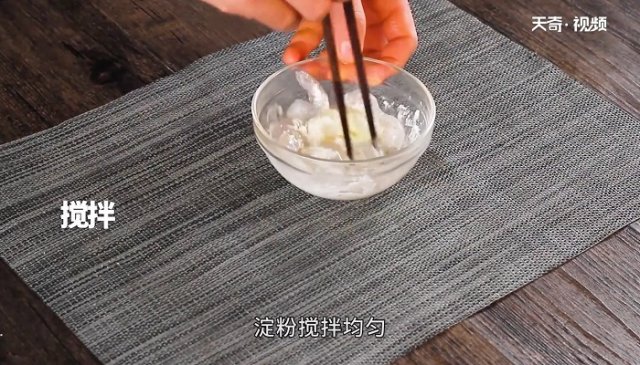 番茄虾仁面怎么做好吃「番茄虾仁面怎么做给宝宝吃」