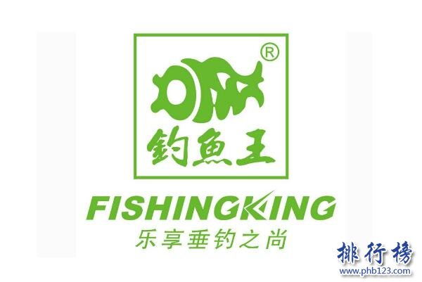 日本渔具哪个牌子好 渔具哪个牌子好又便宜