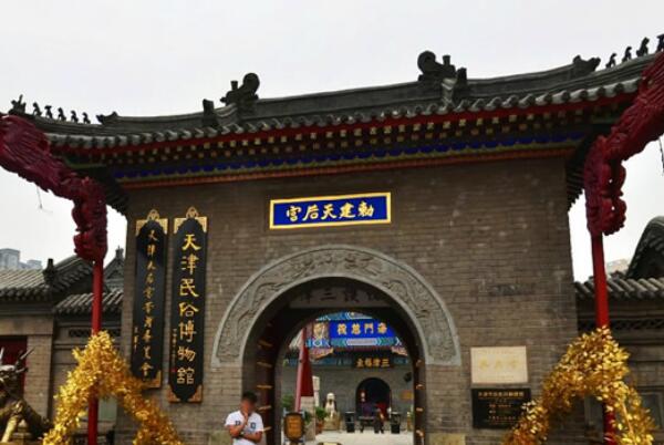 中国十大著名道观解州关帝庙旅游景区