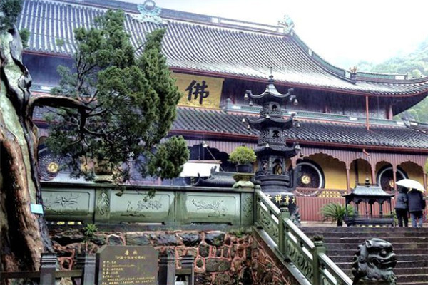 浙江十大名寺排名中国唯一一座以阿育王命名的寺庙