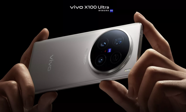 vivoX100Ultra首销：2亿长焦，仅售6499元起