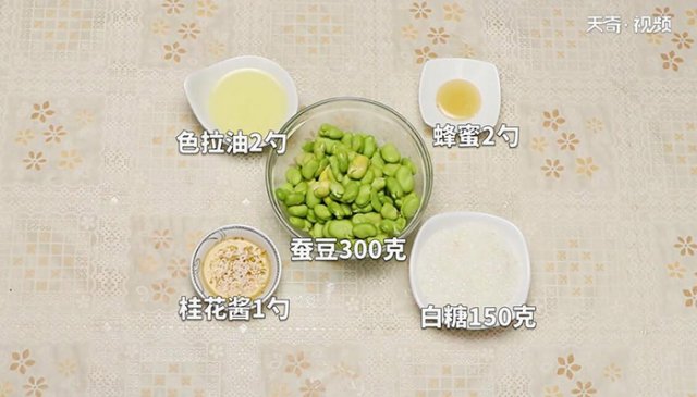 蜜汁蚕豆的做法和配方 蜜汁蚕豆的做法大全