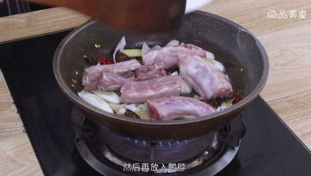 丁香烧鸭脖怎么做的 丁香烧鸭脖怎么做好吃