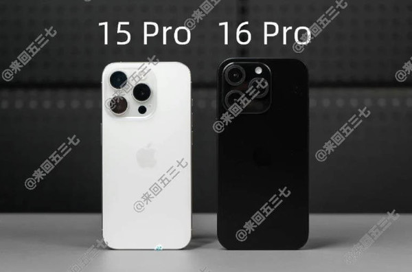 拒绝iPhone15Pro的五大理由，看完我决定等iPhone16Pro了