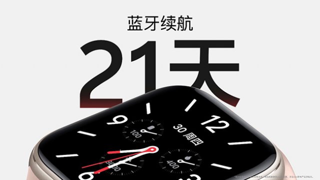 vivoWATCHGT震撼上市，799元起售：eSIM长续航AI智能手表引领新潮流