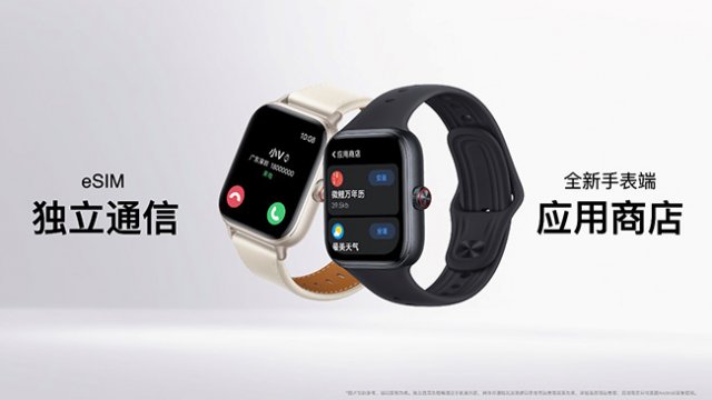 vivoWATCHGT震撼上市，799元起售：eSIM长续航AI智能手表引领新潮流