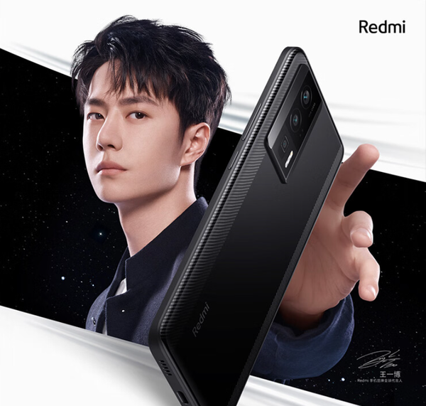 RedmiK70至尊版发布时间调整，价格或成友商“背刺”之痛