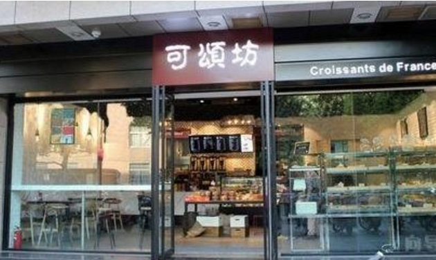 上海哪家蛋糕好吃(上海哪家店的蛋糕好吃又便宜)