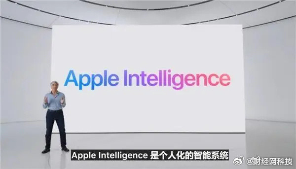 苹果AI策略揭秘：仅两款iPhone支持，速度优势成关键