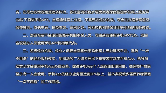 签证代办和自己办区别，签证自己办和代办