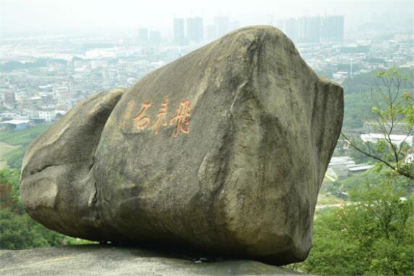 漳州4a级景区，漳州四a景区