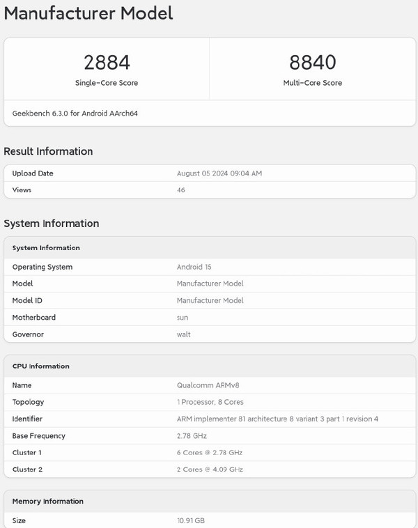 高通骁龙8Gen4跑分曝光，自研CPU单核性能直追苹果A17Pro