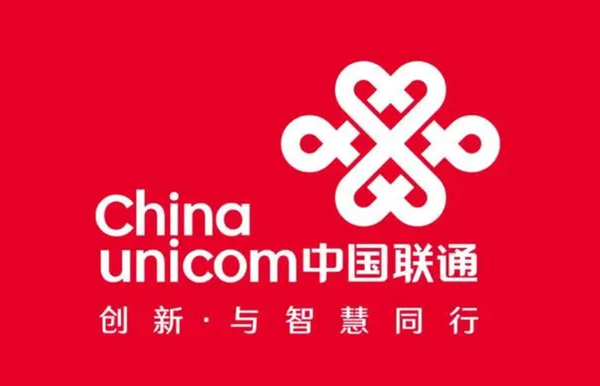 中国联通上半年营收飙升至1973亿元，净利润同比猛增11.3%，业绩亮眼