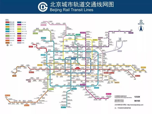 地铁8号线延长线什么时候开通 以及北京地铁8号线三期工程路线图