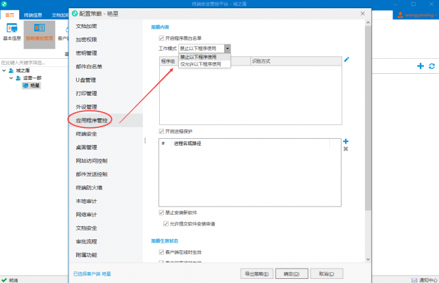 免费的电脑壁纸软件下载(电脑壁纸2023最新壁纸图片)