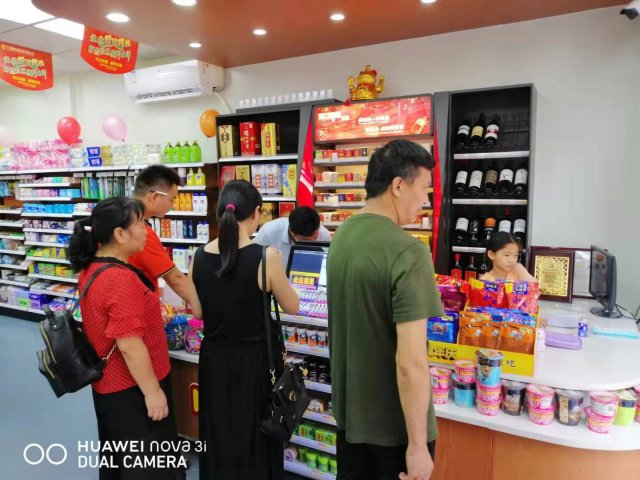 京喜便利店每年都要交钱吗 新物种和京东便利店有何不同