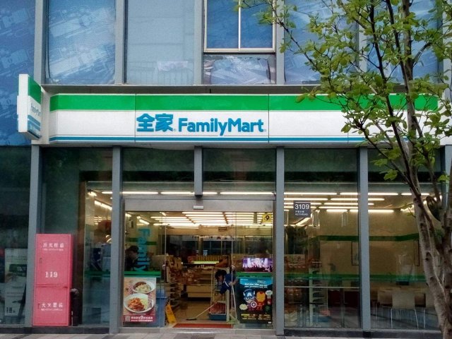 什么叫便利店和超市有什么区别(什么叫便利店)