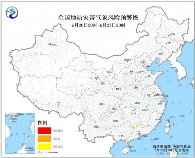 地质灾害气象风险预警 部分地区地质灾害气象风险较高