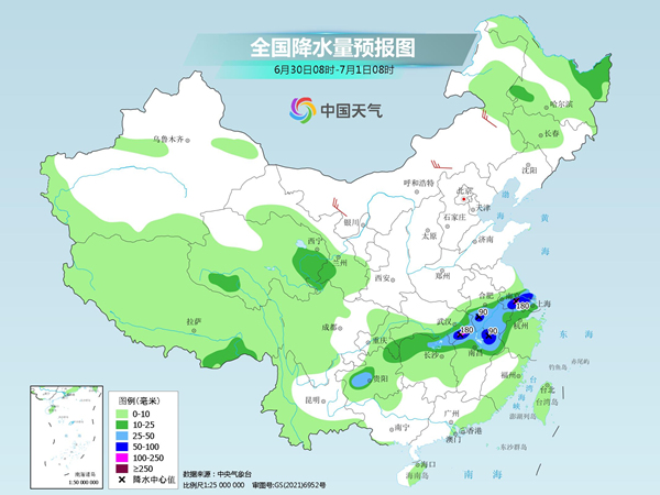 天气预报:华北黄淮迎强降雨，北方高温天气再次来袭