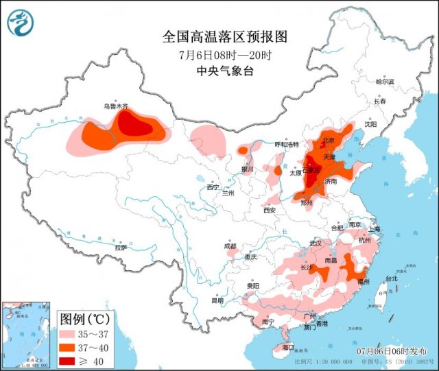 我国高温天气再次加剧，京津冀等部分地区气温达到40以上