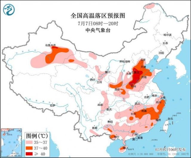 中央气象台7月7日06时继续发布高温橙色预警