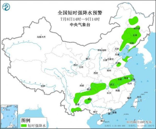 中央气象台7月8日10:00继续发布强对流天气黄色预警