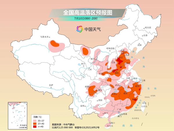 南北高温连成一片 江南华南多地桑拿日可达一周