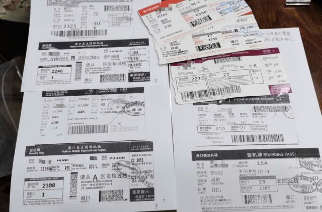 无锡到深圳的机票价格 江阴到深圳的飞机票价是多少