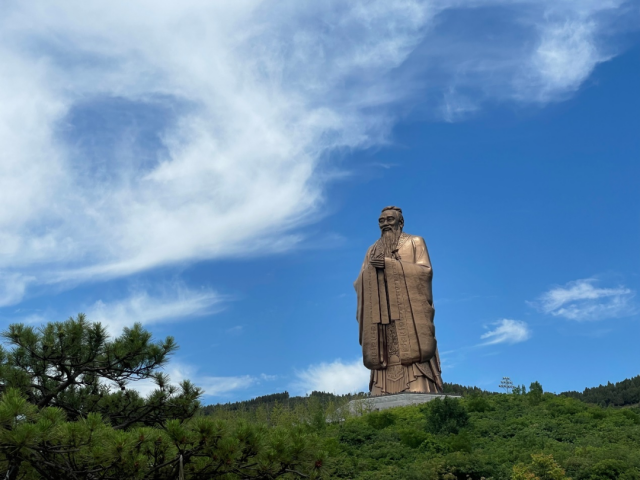 尼山圣境门票预约官网 尼山圣境门票预约