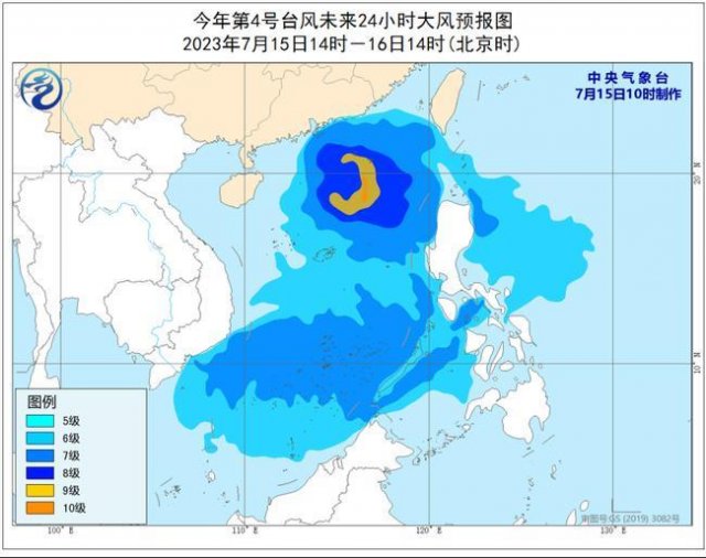 台风蓝色预警！今年第4号台风生成 或将登陆我国华南沿海
