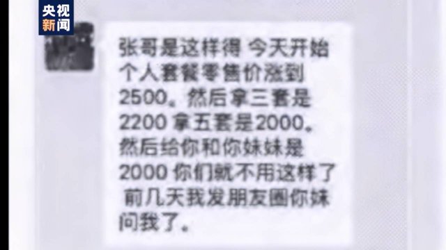 订机票在哪个网站便宜 订飞机票哪里比较便宜