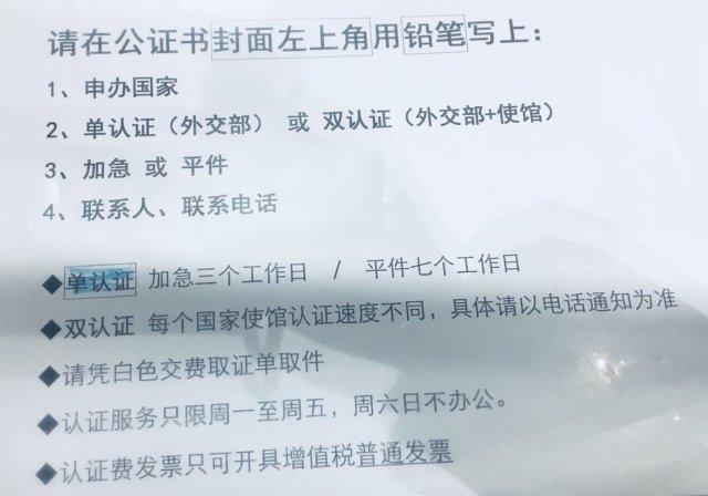 普吉岛出入境卡怎么填写普吉岛签证怎么办理