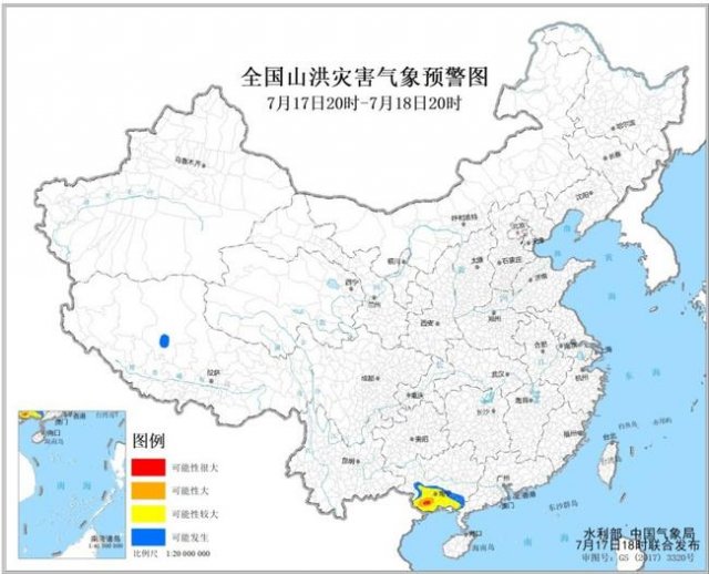 红色山洪灾害气象预警:广西南部局地发生山洪灾害可能性很大