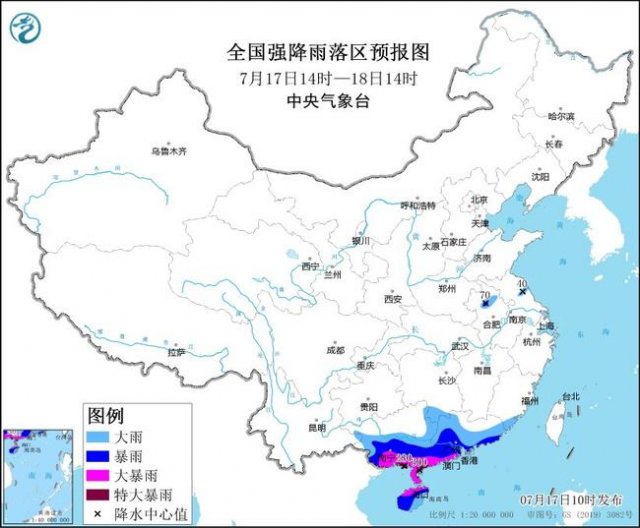 暴雨黄色预警继续！广东广西海南等地将现大暴雨 局地特大暴